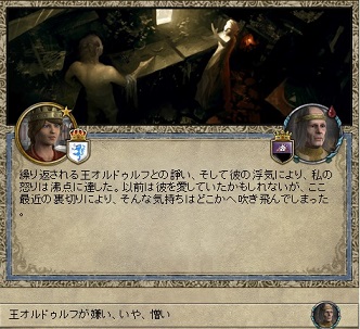嫌い.jpg