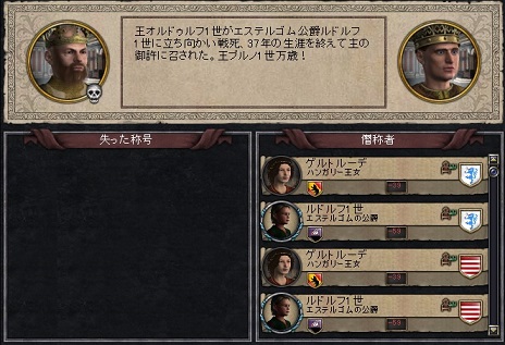継承.jpg