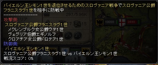 内戦_1330.jpg