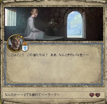 無能力.jpg