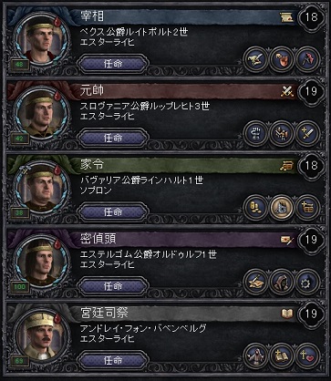 評議会_1364.jpg