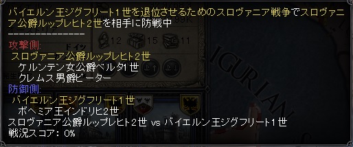 内戦_1304.jpg