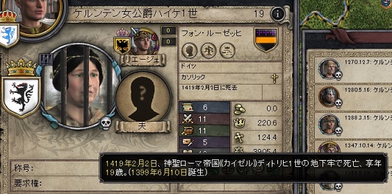 妻死去.jpg