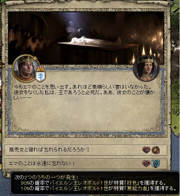 好色.jpg