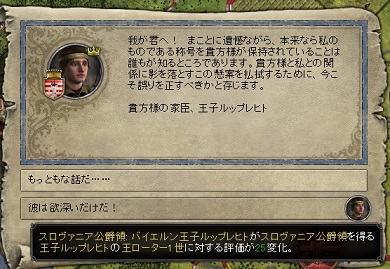ルップレヒト.jpg