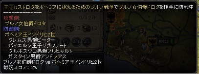 加勢.jpg