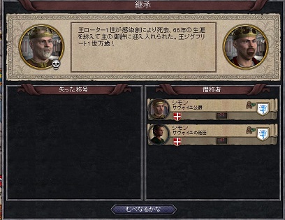 死去.jpg