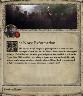 革新！.png