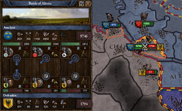 アルトナの戦い.png