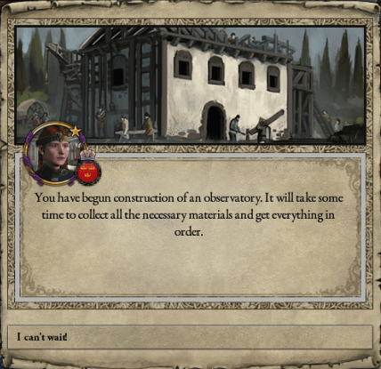 天文台.png