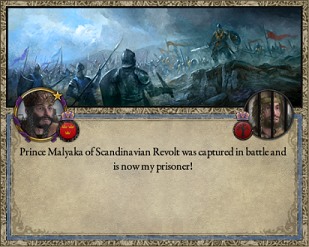 マルヤカ捕縛.png