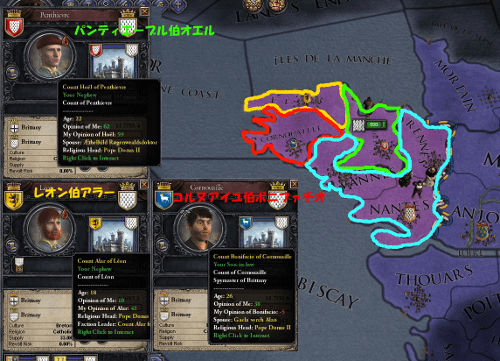 110905 bzh.png