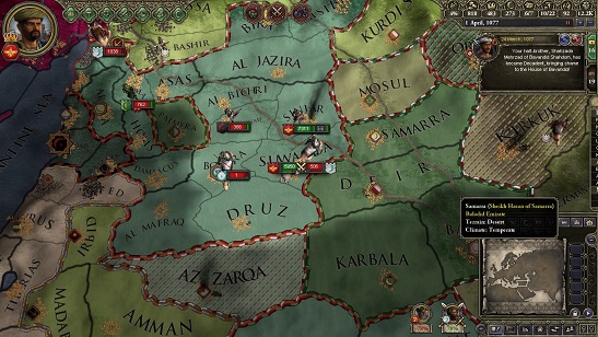 シリア・イラク戦.jpg