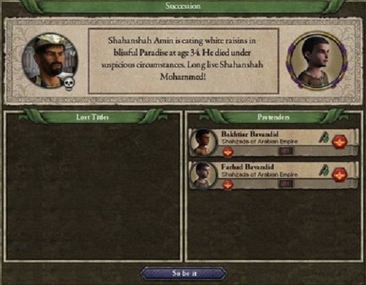 11代目交代.jpg