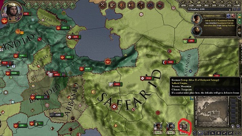 第2次ペルシア戦役.jpg