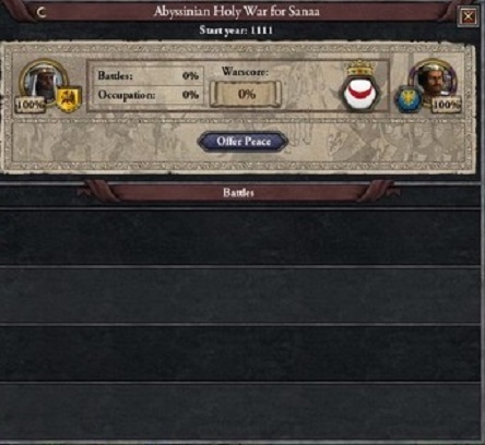 アビシニア聖戦.jpg