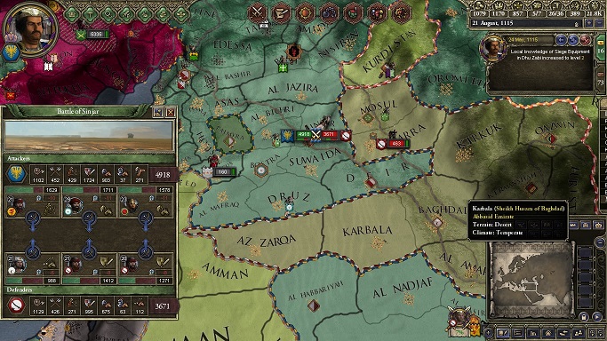 Rahaの戦い追撃.jpg