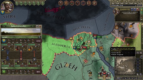 Damietta決戦その２.jpg