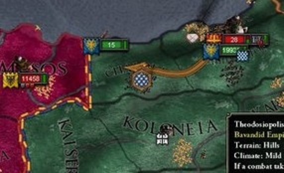 ビザンツ軍決戦その５.jpg