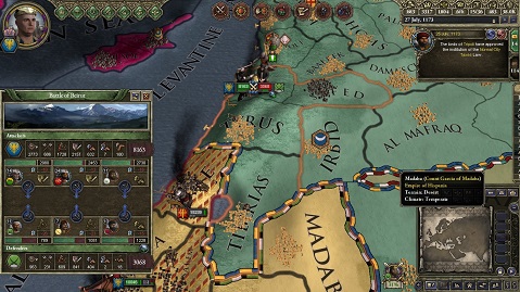 ウマイヤGalilee戦.jpg