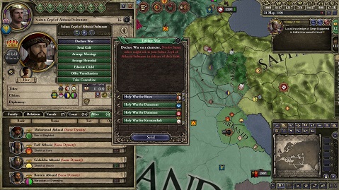 Basra宣戦布告.jpg