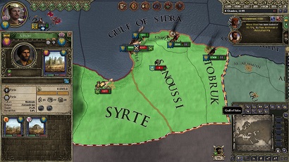 アフリカ王聖戦その２.jpg