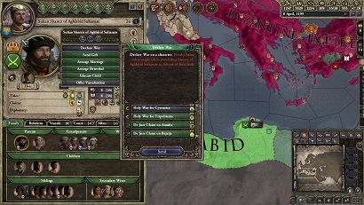 アフリカ王聖戦.jpg