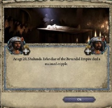 Esfandiar死去.jpg