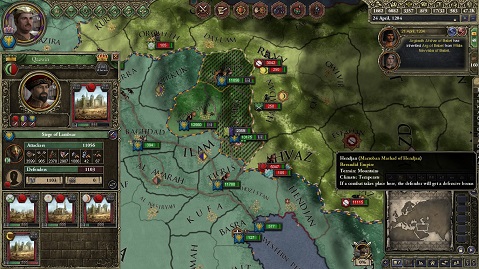 Kermanshah戦.jpg