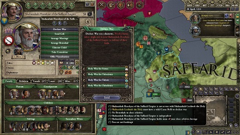 ペルシア遠征宣戦.jpg