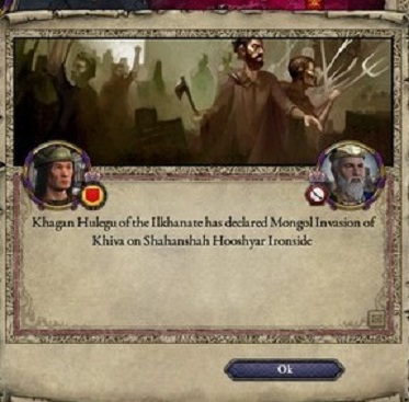 Ilkhanate見参その２.jpg