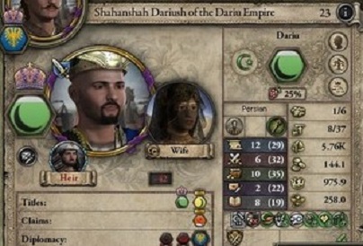 私生児Dariush.jpg