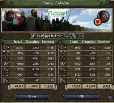 Ilkhanate戦その５.jpg