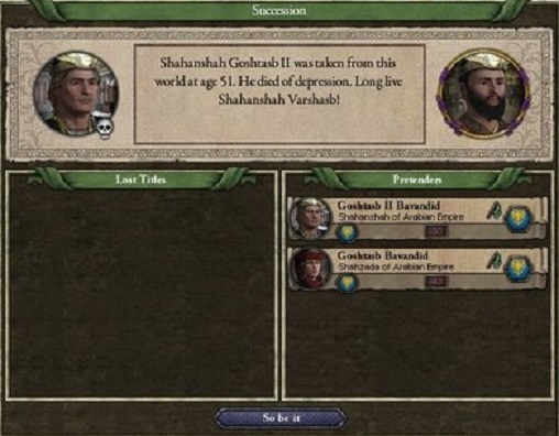 16代目交代.jpg