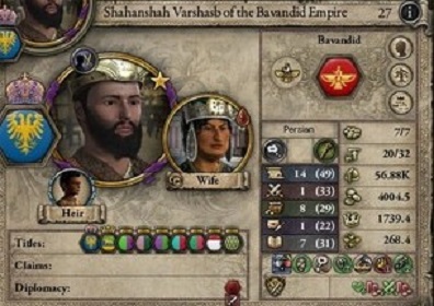 Varshasbステータス.jpg