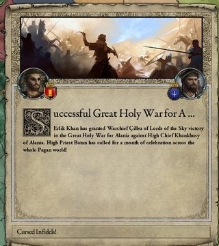 テングリ大聖戦.jpg