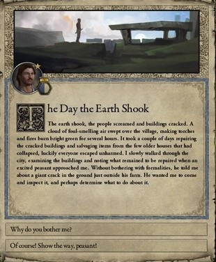 大地の裂け目.jpg