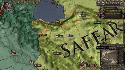 Gurgan州戦その２.jpg