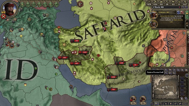 ペルシア反乱.jpg