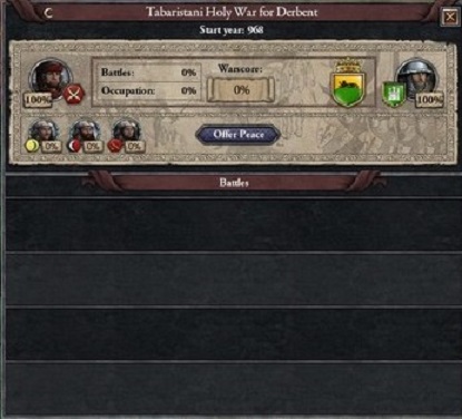 Derbent戦.jpg