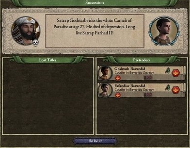 6代目交代.jpg