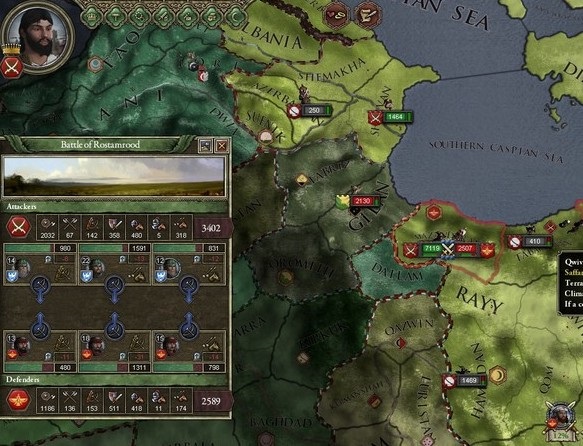 Rostamroodの戦い.jpg