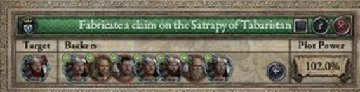 Tabristan公その２.jpg