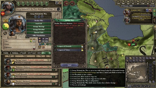 Al-Sharabi宣戦.jpg