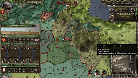 Samarraの戦い.jpg