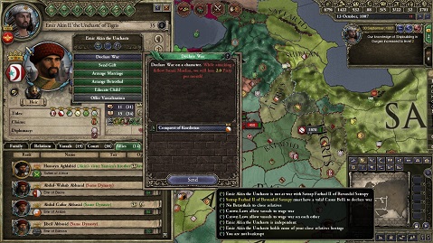 Tigris宣戦.jpg