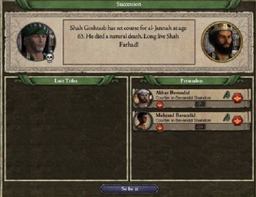 8代目交代.jpg