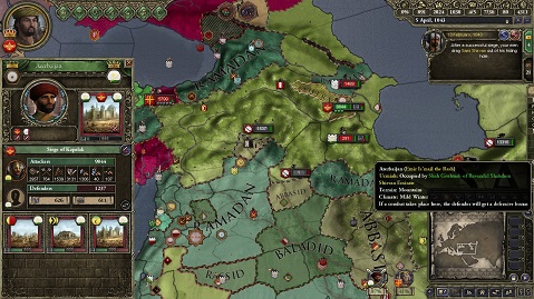 Shirvan家包囲戦.jpg
