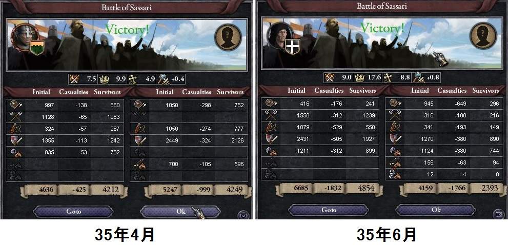 6枚目.jpg
