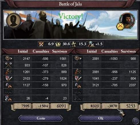 12枚目.jpg